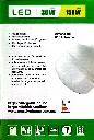 CamScanner 15-07-2026 13.55.webp