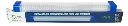 (21760) LAMPARA DE EMERGENCIA 60W DUBAI (4) ficha técnica.webp